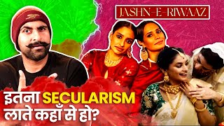 Secularism In Indian Ads  Why Are Indian Ads So Woke [upl. by Cralg678]