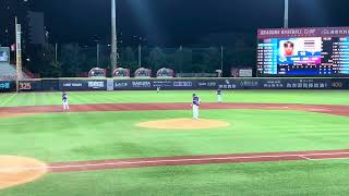 BFA XIII U18 Asian Baseball Championship 2024Thailand vs Korea Part 12 [upl. by Valeda]