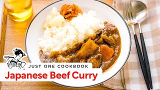 How to Make Japanese Beef Curry Recipe ビーフカレーの作り方 レシピ [upl. by Naasar]