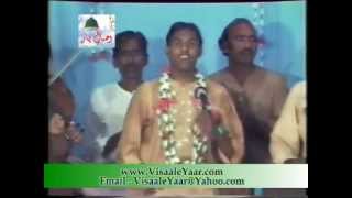 URDU NAAT Ishq Ki Intha Bi TumMOLVI AHMED HASSANBY Visaal [upl. by Asaert73]