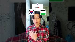 I’m Korean Muslim Love my religion [upl. by Penney]