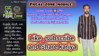 pagal zone mobile📱 shop Gondal Diwali 🎇 offer [upl. by Durante]