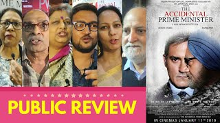 The Accidental Prime Minister Movie PUBLIC REVIEW  Anupam Kher Akshaye Khanna  Dr Manmohan Singh [upl. by Anilasor]