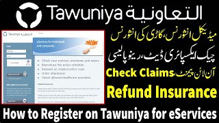 How to Register on Al Tawuniya  Create Account on Al Tawuniya  Al Tawuniya [upl. by Zena]