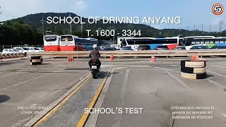 How to get a Motorcycle2nd class small license in KoreaSDASchool of Driving Anyang ENG SUB [upl. by Enidlareg]