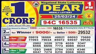 Dear Lottery Sambad Morning 1 PM today 250224 Nagaland State Lottery Result [upl. by Zora]