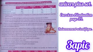 univers plus svt 3ac page 39exercices dévaluation [upl. by Erised]