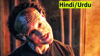 The Unity of Heroes 2018 Movie Explained in HindiUrdu  Hero Vs Monsters Story Summarized [upl. by Alliuqal]