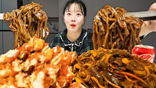 육퇴 후 대왕 짜장면 매운맛 amp 슈프림 양념치킨 먹방🔥 ft 아기 하록 ㅣ 육아 브이로그 ㅣ 중국집 먹방 [upl. by Zinn437]