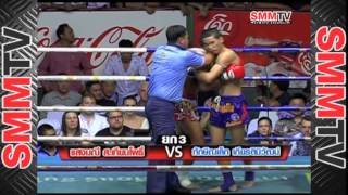 แสงมณี vs ทักษิณเล็ก  Sangmanee vs Thaksinlek  7 May 2014 [upl. by Airat696]