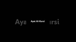 Ayat AlKursi [upl. by Beverle]