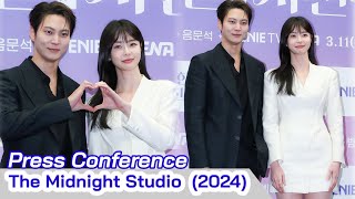 THE MIDNIGHT STUDIO 2024 KDrama Press Conference  Joo Won amp Kwon Nara Korean Drama [upl. by Llenyr]