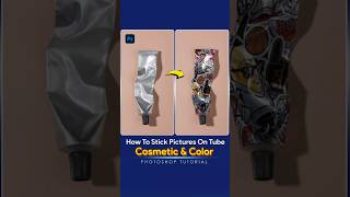 Want PRO Cosmetic Tube Designs Watch This Now adobe photoshop 2024 Tutorials  adobephotoshope [upl. by Carilla]