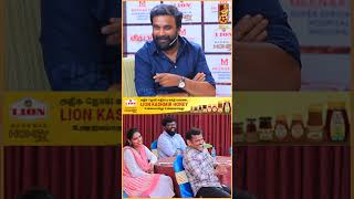 Sasikumar explains மதுரை Slang வார்த்தைகள்  Madurai  Vikatan Press meet [upl. by Ettezel]