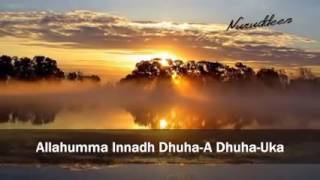 Doa sesudah shalat Dhuha lyrics [upl. by Yalcrab]