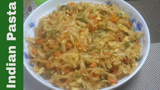 সহজ পদ্ধতিতে ইন্ডিয়ান পাস্তা রেসিপি । Easy Indian Pasta Recipe । Sultanas Cooking World [upl. by Natfa]