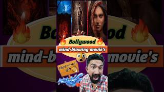 Mindblowing Bollywood movies of all time  हमेशा याद रहेंगी [upl. by Oigroeg]