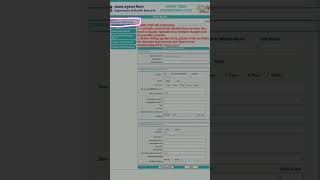 where to find reference ID for icmr sts24 research icmr sts24 researchproposal [upl. by Ries]