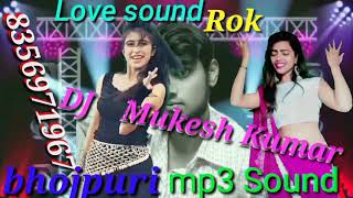 Bedardi chumma Leke chale DJ Mukesh Kumar [upl. by Kai]