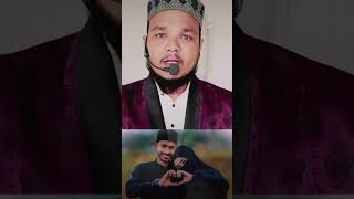 Jab bahar jao toh suno apni biwi se kiya khenaduet motivation shoharkehuqooqbiwipar islamicvideo [upl. by Allets]