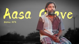 Lubber Pandhu  Aasa Orave Song HD Whatsapp Status ❤️ Attakathi Dinesh  Swasika [upl. by Lubbi]