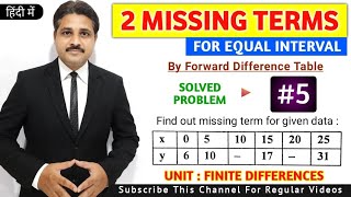 HOW TO FIND MISSING TERMS IN FINITE DIFFERENCES SOLVED PROBLEM 5 [upl. by Stoller]