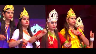 AAKARSHAN PUBLIC SCHOOL ANNUAL FUNCTION 2017 NAVDURGA PERFORMANCE [upl. by Janifer751]