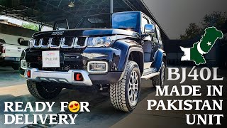 Baic BJ40 2022 Pearl Black Delivery 😍😍 [upl. by Aruon]