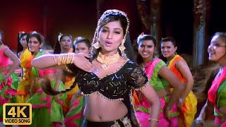 Ladki Jawan Ho Gayi Hai 4K Song  Bollywood Superhit Dance Number  Ankhon Me Tum Ho [upl. by Maximilian]