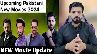 Upcoming Pakistani Movie  Humayun Saeed Gippy Grewal  Fawad khan  New Pakistani Movies 2024 [upl. by Cassius]