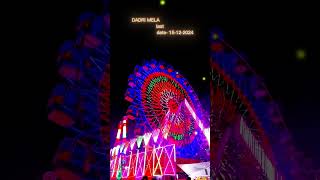 Ballia dadri mela 🎉❤️😍 balliaup60 ytshorts dadrimela [upl. by Aihsoem]