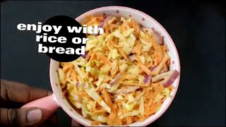 How To Make The Easiest Coleslaw Homemade Coleslaw Recipe Authentic Salad 🥗 [upl. by Klemperer]