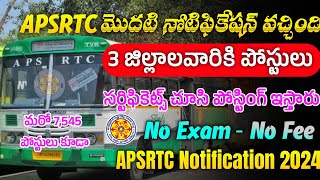 APSRTC Jobs 2024 Notification  APSRTC Conductor Jobs 2024 Notification APSRTC BusAPSRTC Jobs 2024 [upl. by Nailil]