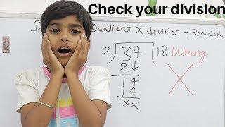 How to check that your division is correct or incorrect  Basic division trick  Check your division [upl. by Nirret]