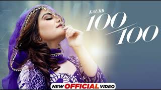 Kaur B 100100  Kaptaan  Black Virus  Latest Punjabi Songs 2024  New Punjabi Songs 2024 [upl. by Aeriel]