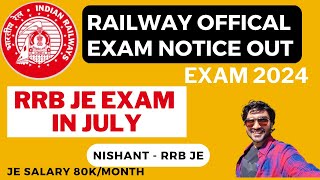 RRB JE 2024 EXAM in July  RRB Calendar Notification  rrb railways [upl. by Piero]