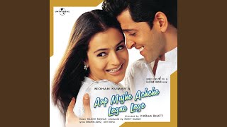 Meri Jaan Aap Mujhe Achche Lagne Lage  Soundtrack Version [upl. by Shana55]