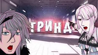 Шедевральность гринда Nier Replicant [upl. by Martella185]