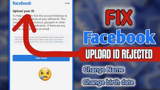 How to Fix Upload Your ID Problem on Facebook  Facebook Disabled Account Recovery  Fb ID Rejected [upl. by Ojaras]