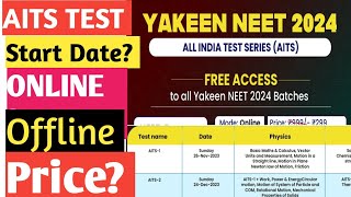 PW Yakeen aits test series for neet 2024  PW offline test series yakeen pw neet2024 [upl. by Horowitz]