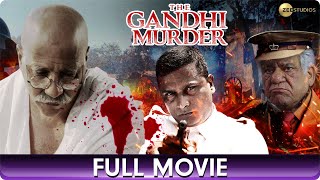 Rupinder Gandhi Full Movie Dev Kharoud  Full Punjabi Movie  New Punjabi Movies 2017 [upl. by Leuqim642]