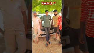 Yadav ji ka gana song music love bhojpurimusic dj [upl. by Haveman]