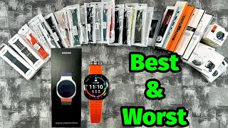 Best And Worst Bands For Samsung Galaxy Watch Ultra [upl. by Schriever447]