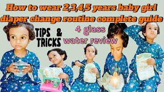 How to wear a diaper2345 years old baby girl\ tipsamp tricks \ 4glass water review Mirhaoman20 [upl. by Vern]