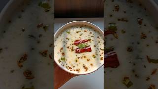 Easy amp Simple Raita Recipe 😍 Raita [upl. by Allenotna]