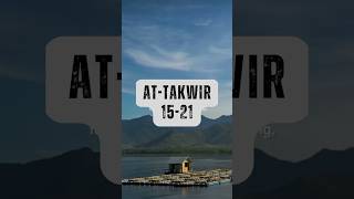 Surah AtTakwir Ayat 1521  Umar Al Faruq shorts murotal [upl. by Slack649]