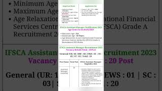 International Financial Services Centres Authority IFSCA Officer Grade A Recruitment 2023 ytshorts [upl. by Krahmer]