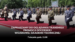 WAT  Promocja oficerska 2021  zapis transmisji na żywo [upl. by Prudi]