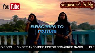 TOMAI DILAM  BY Somasree Nandi [upl. by Ayomat]