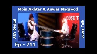 Loose Talk Episode 211  ARY Digital [upl. by Benedikta137]